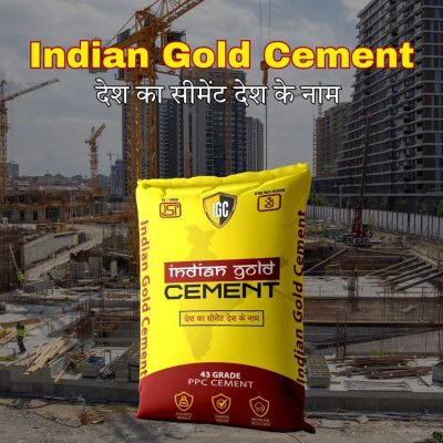 IGC is India's best cement